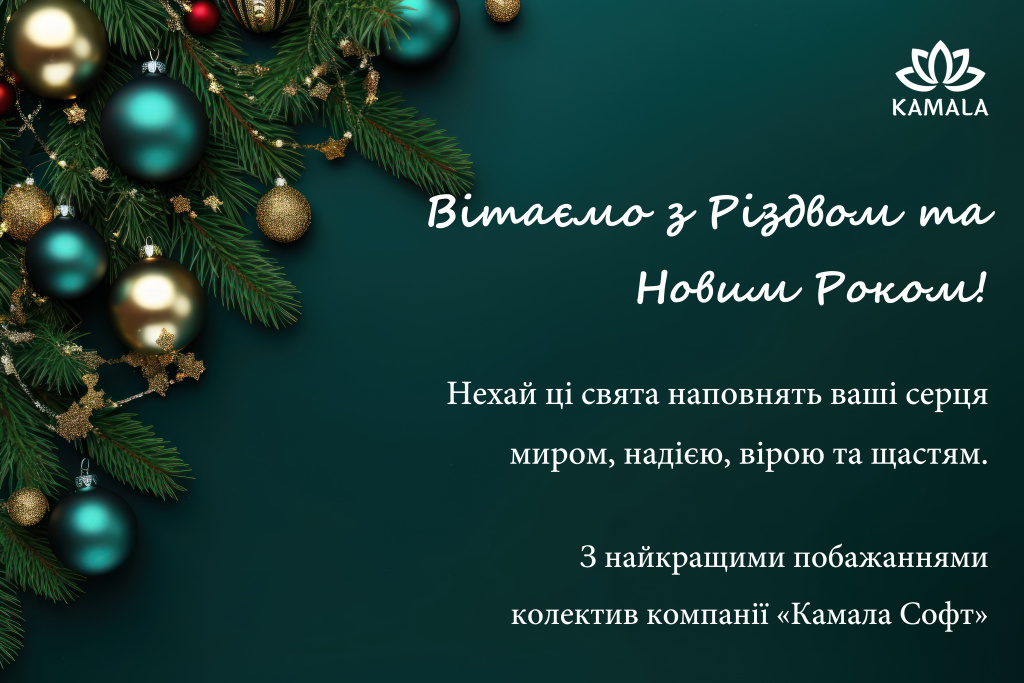 НГ2024 итог.jpg НГ2024 итог.jpg