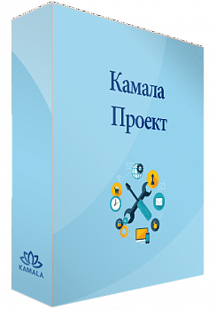 Камала Проект