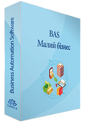 BAS Малий бізнес