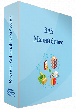 BAS Малий бізнес