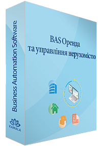 BAS Оренда та управління нерухомістю