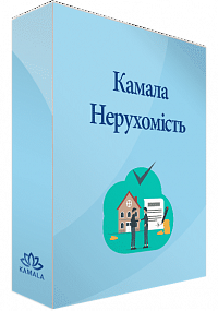 Камала Недвижимость