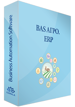 BAS АГРО. ERP